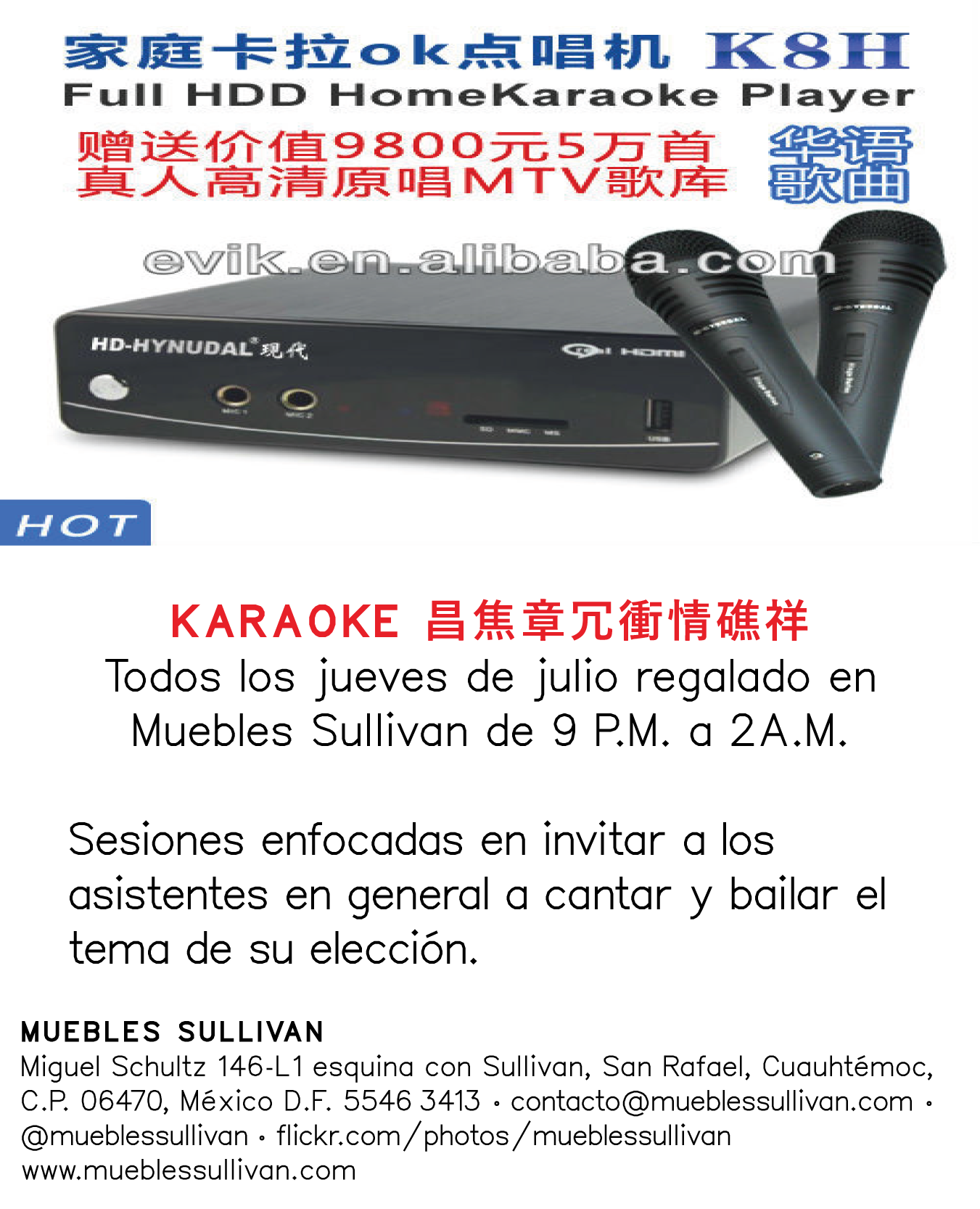 KARAOKE SULLIVAN